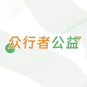 文章详情页底部广告兑换